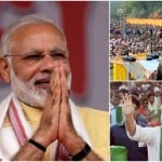 पीएम मोदी- अमित शाह- राहुल गांधी