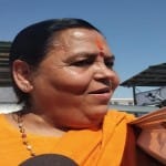 झांसी में केंद्रीय मंत्री उमा भारती