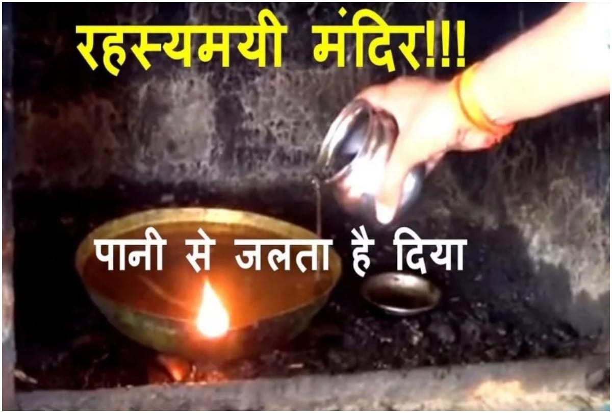 most mysterious and amazing temples of india