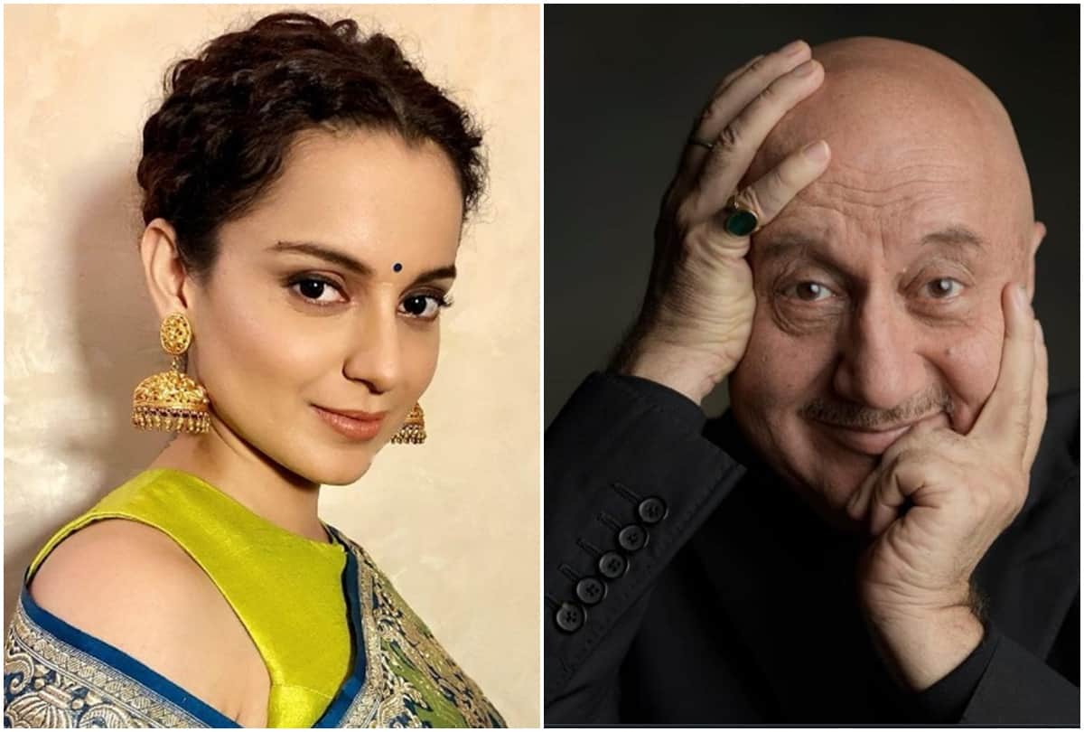 Anupam Kher tweeted Support Of Kangana Ranaut Calls Her Rockstar