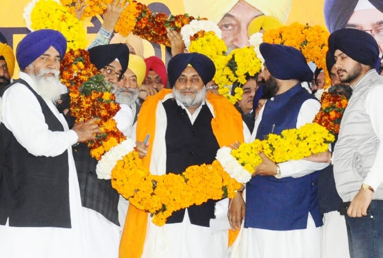 Sukhbir Badal's jan chetna Rally in Ambala of Haryana