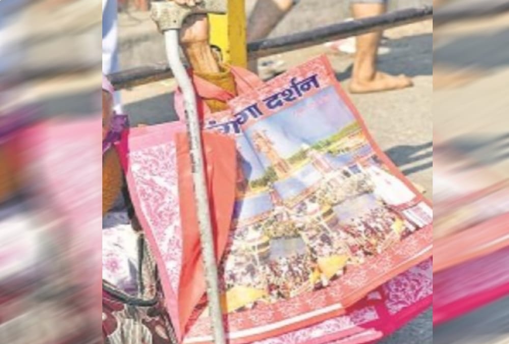 92 Year Old Woman sale polly bag for earning struggle story