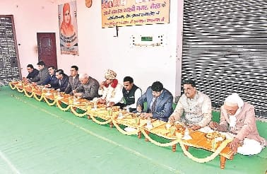 11 marathis in marriage, without dowry, seven rounds
