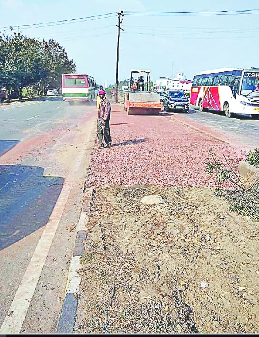 diagnosis of problems on express begins