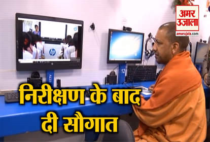 CM YOGI ingaurates computerised pathshala bus and inspects Kashi Vishwanath Corridor in Varanasi