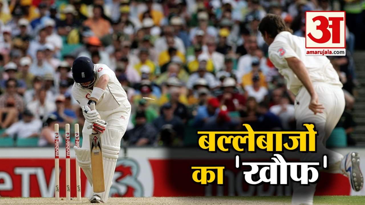 क्रिकेट