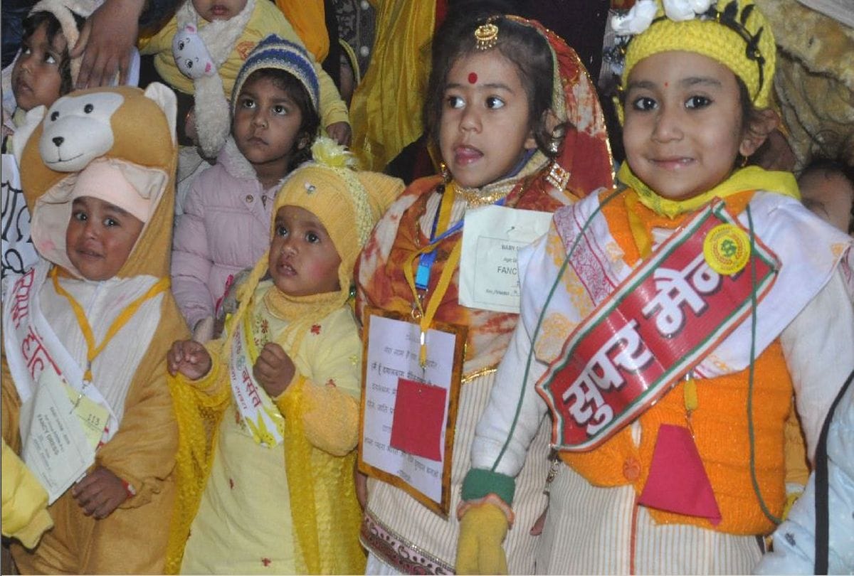 vasant panchami 2019 celebration at dayalbagh agra