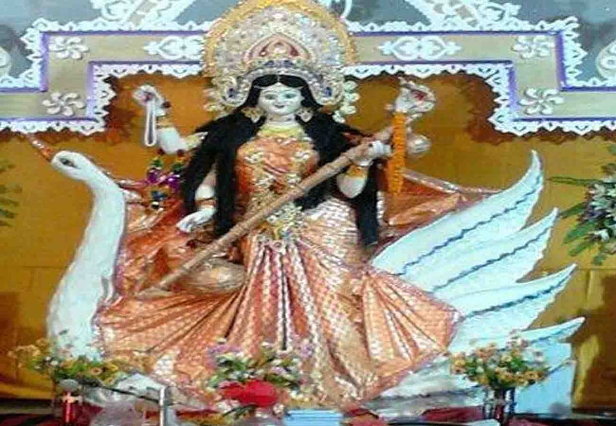 Basant Panchami Special story