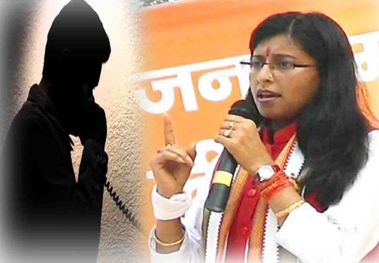 BJP MP Anju Bala threaten to kill