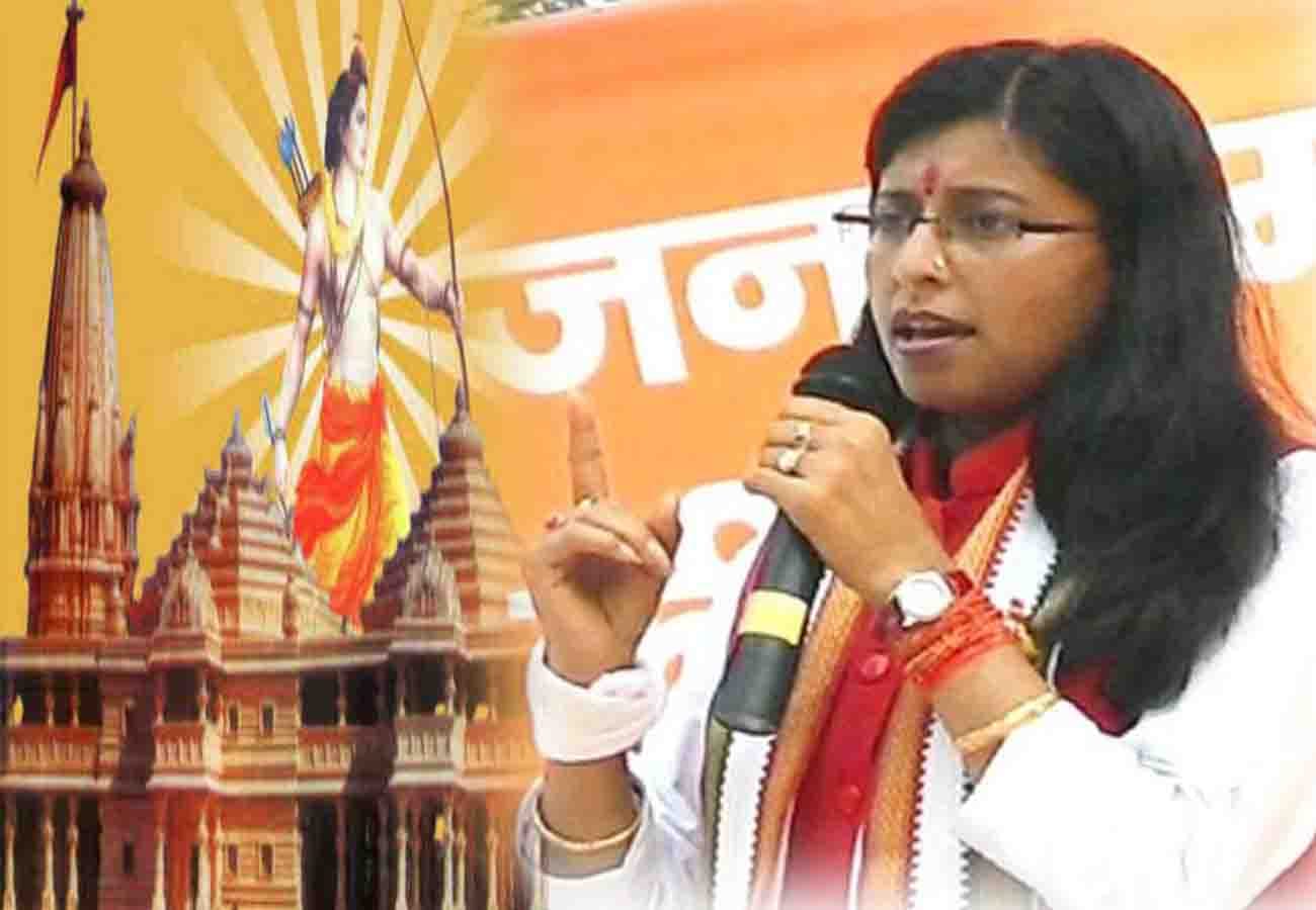 BJP MP Anju Bala threaten to kill