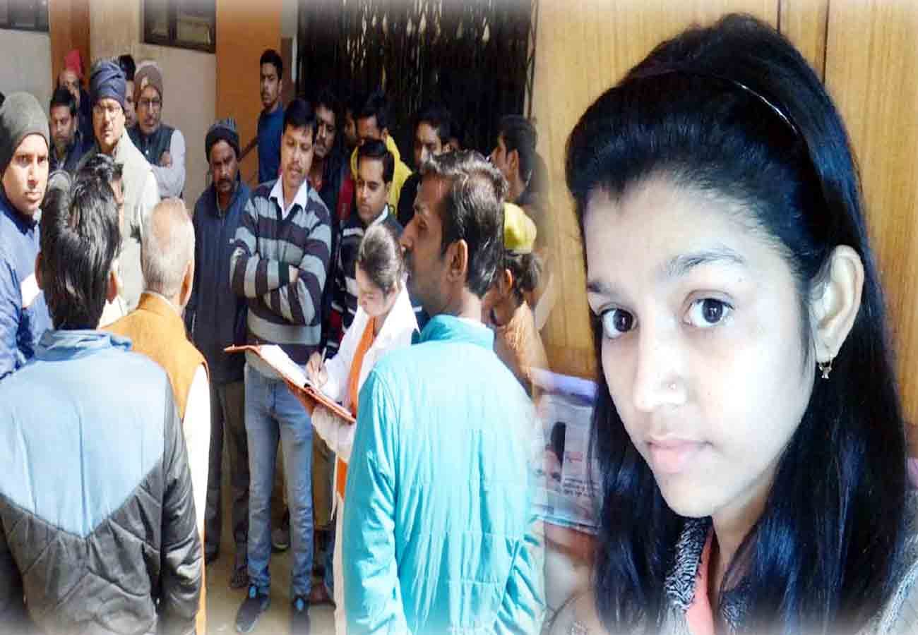 family refused love marriage with lover so girl committed suicide when