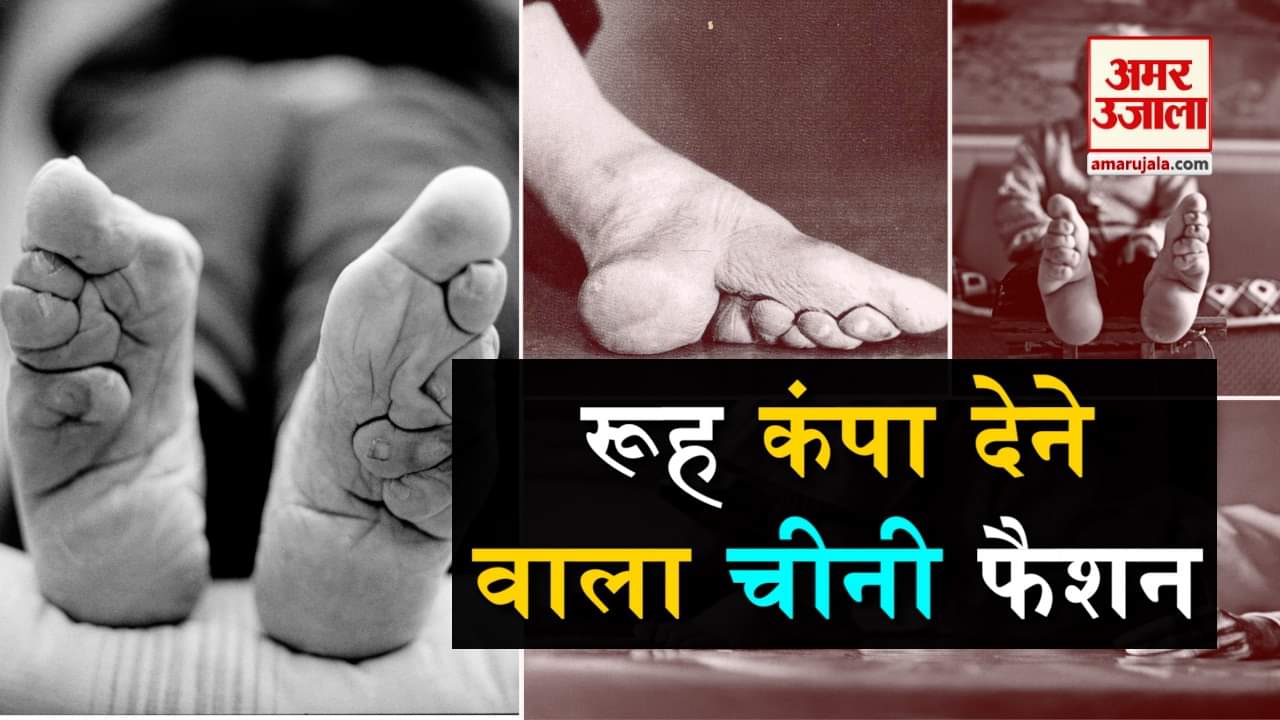 डिजाइन पिक्चर