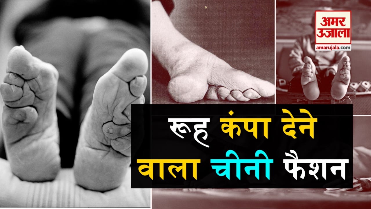 डिजाइन पिक्चर