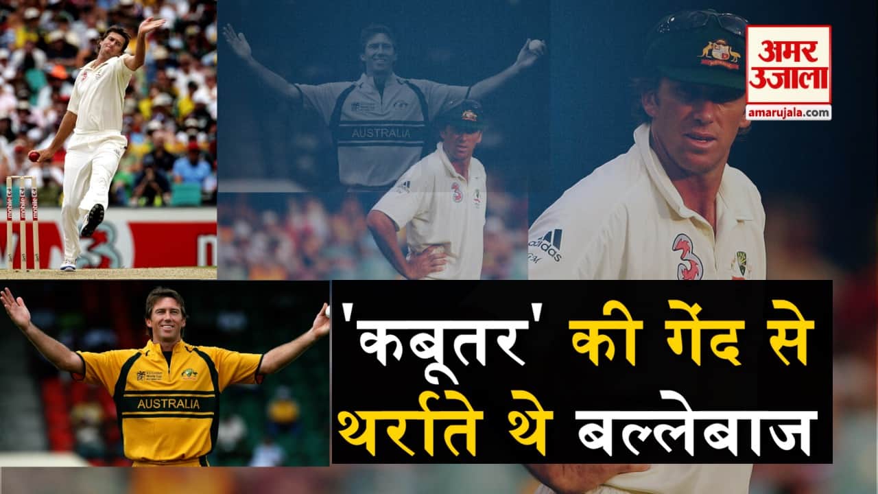 डिजाइन पिक्चर