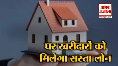 Khushkhabar about sbi home loan, computerised pathshala bus, ARUN PRABHA channel and NEW APP