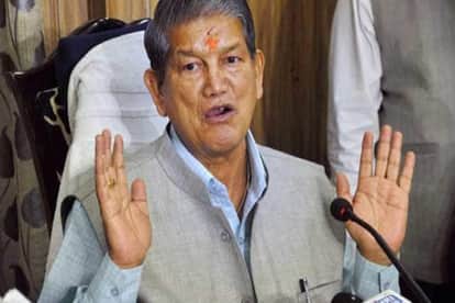 Bjp Leader Bhagat singh koshyari compare harish rawat to jackal animal