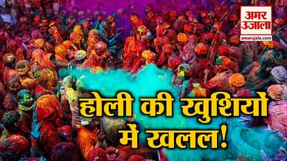 Indian railways cancelled more than 3 dozens train till holi passengers are in trouble