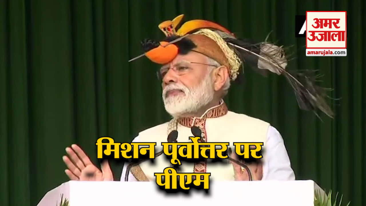 इंडिया न्यूज