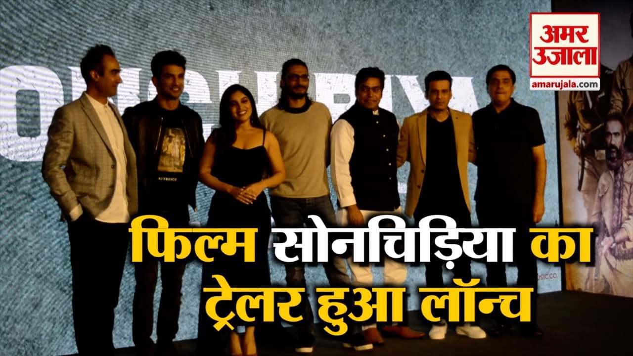 इंडिया न्यूज