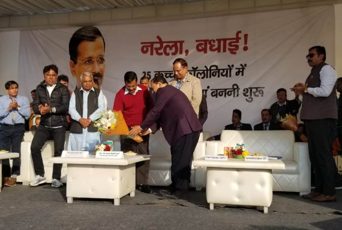 kejriwal minister rajendra pal claims if aap congress alliance comes bjp wont even win 150 seats