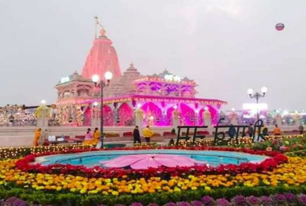 kirti mandir barsana inauguration on 11th February
