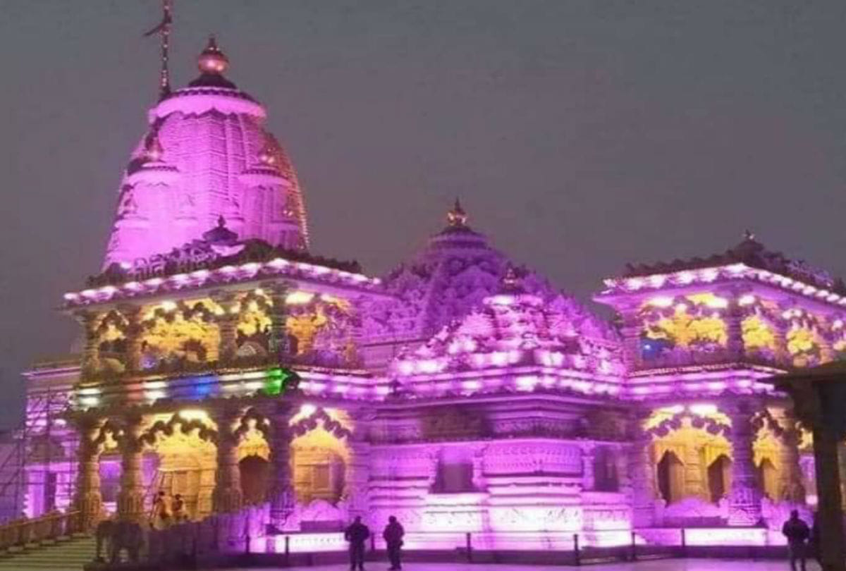 kirti mandir barsana inauguration on 11th February