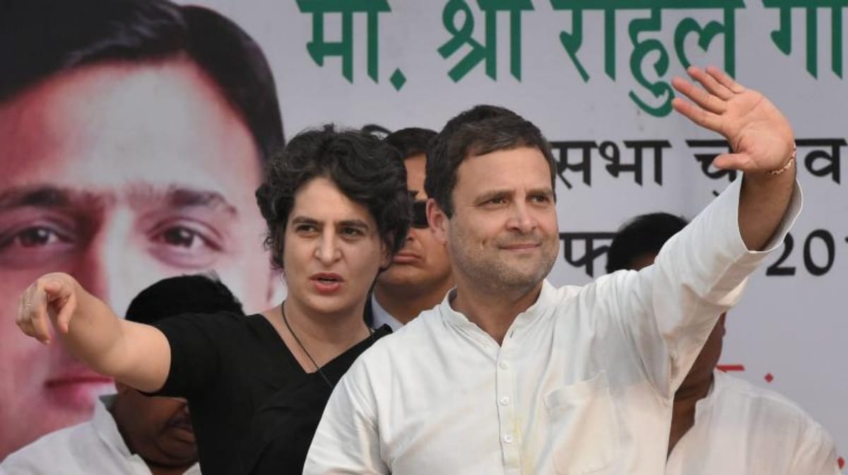 lok sabha elections 2019 Rahul gandhi and Priyanka gandhi Raebareli