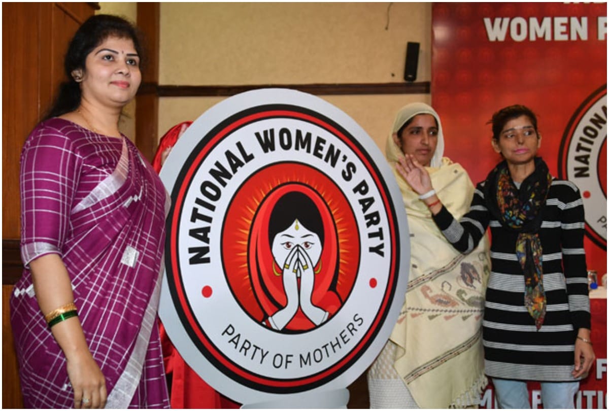 General elections 2019 National womens party to contest on 14 lok sabha seats