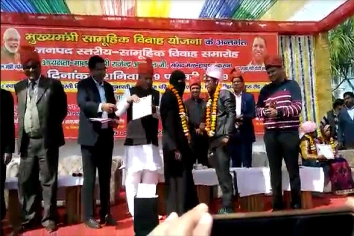 Meerut, Mukhyamantri samuhik vivah yojana, and 168 people got married