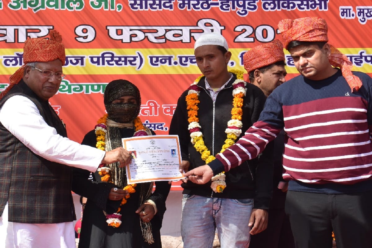 Meerut, Mukhyamantri samuhik vivah yojana, and 168 people got married