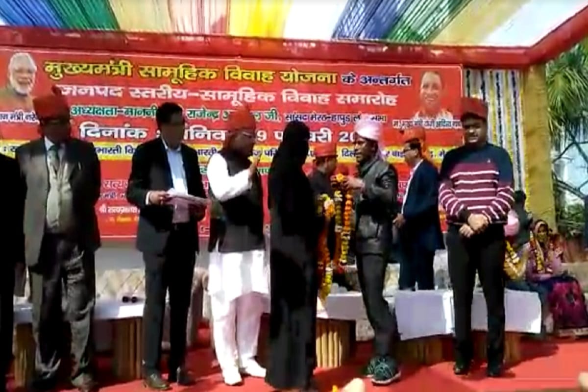 Meerut, Mukhyamantri samuhik vivah yojana, and 168 people got married
