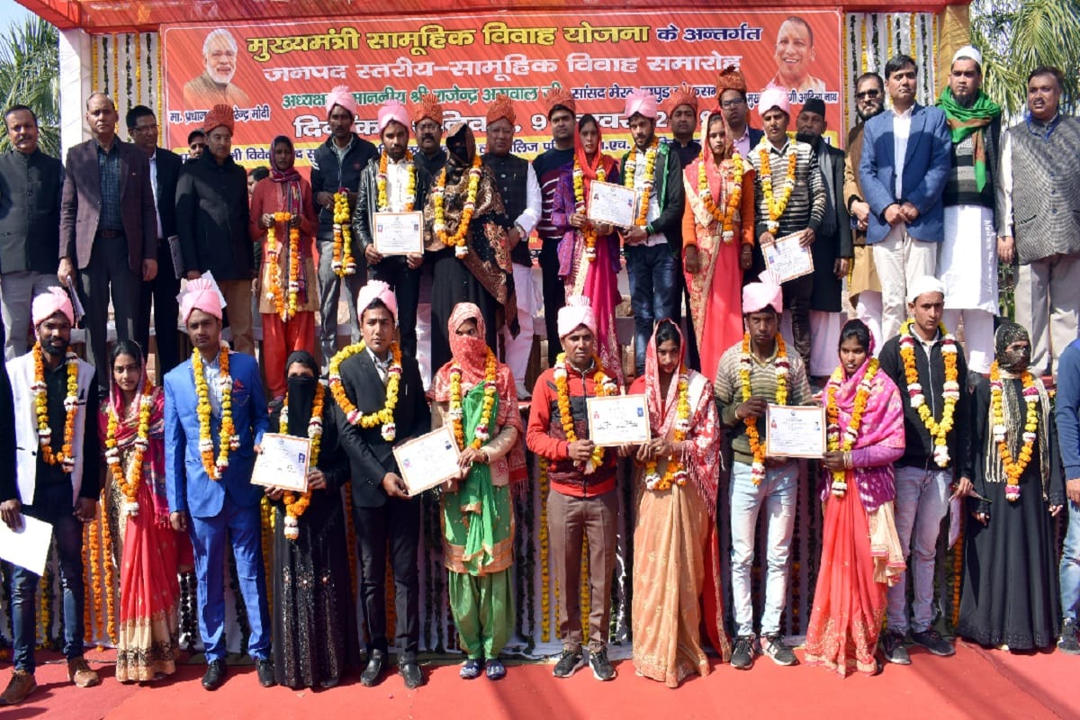 Meerut, Mukhyamantri samuhik vivah yojana, and 168 people got married