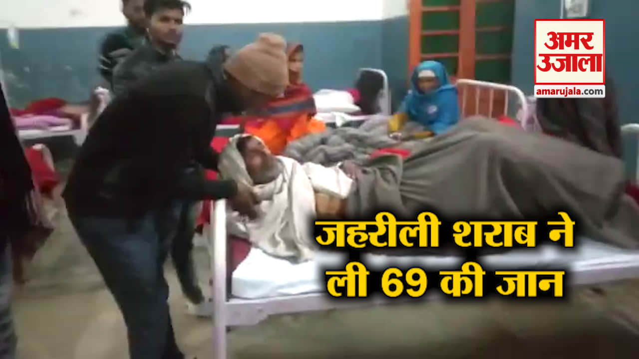 इंडिया न्यूज