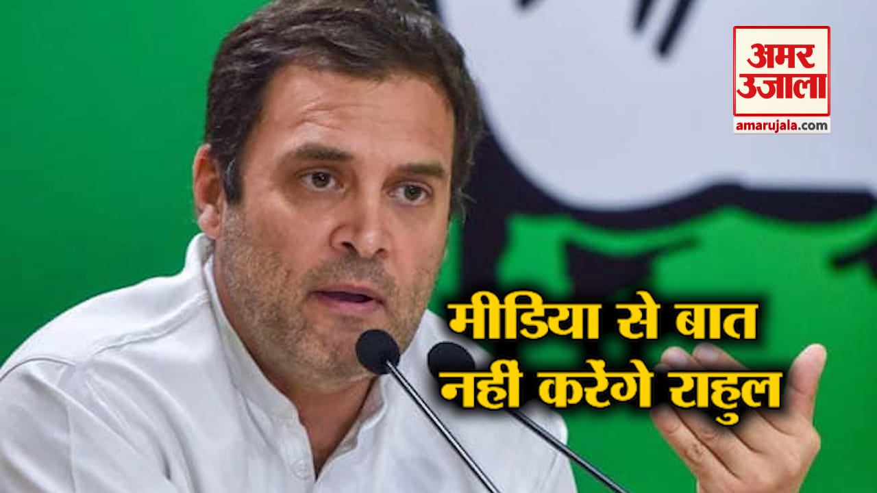 न्यूज हेडलाइंस