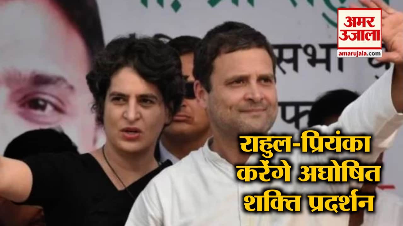 न्यूज हेडलाइंस