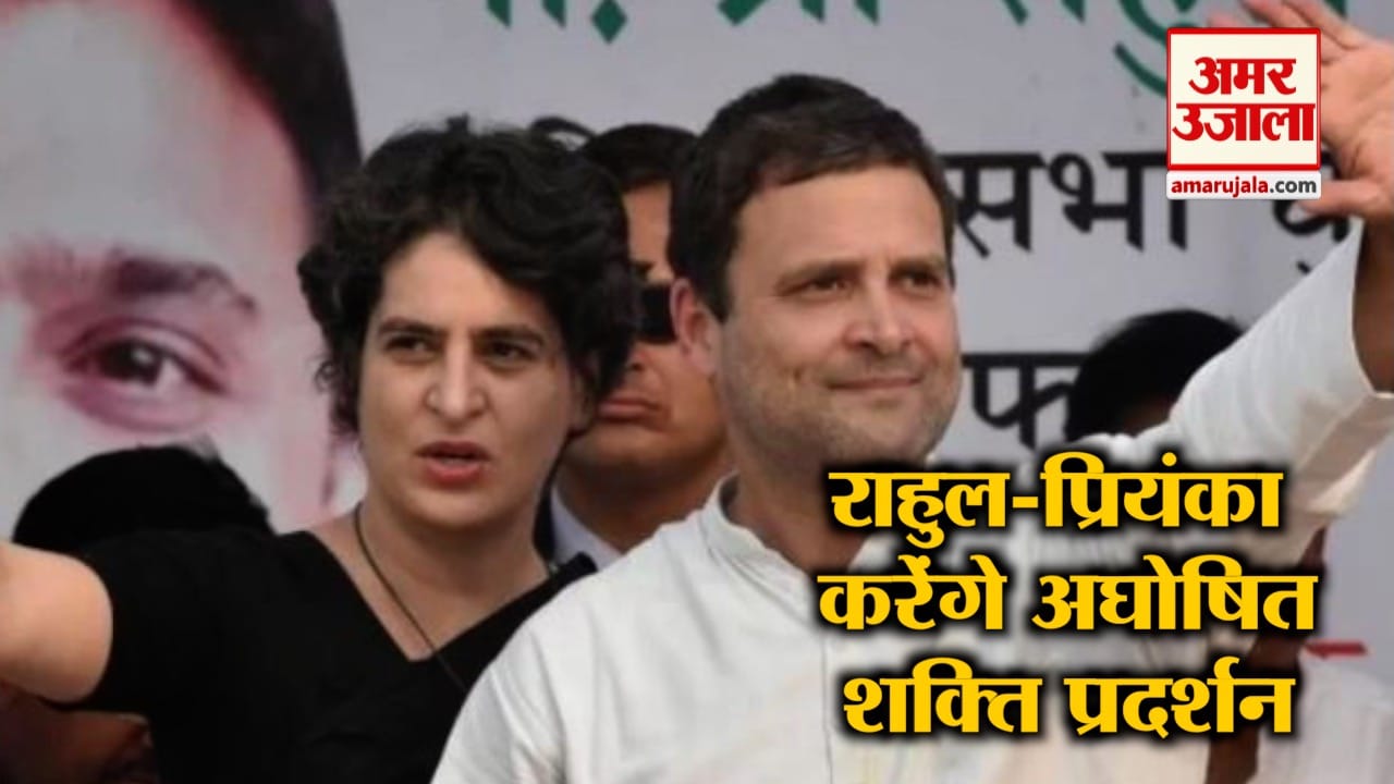 न्यूज हेडलाइंस