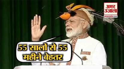 Modi's development in Arunachal Pradesh