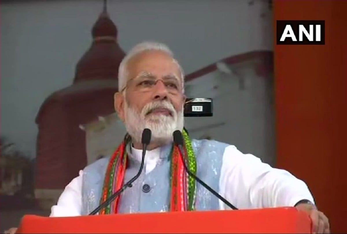 PM Narendra Modi rally on 27th at Rahul gandhi lok sabha seat Amethi