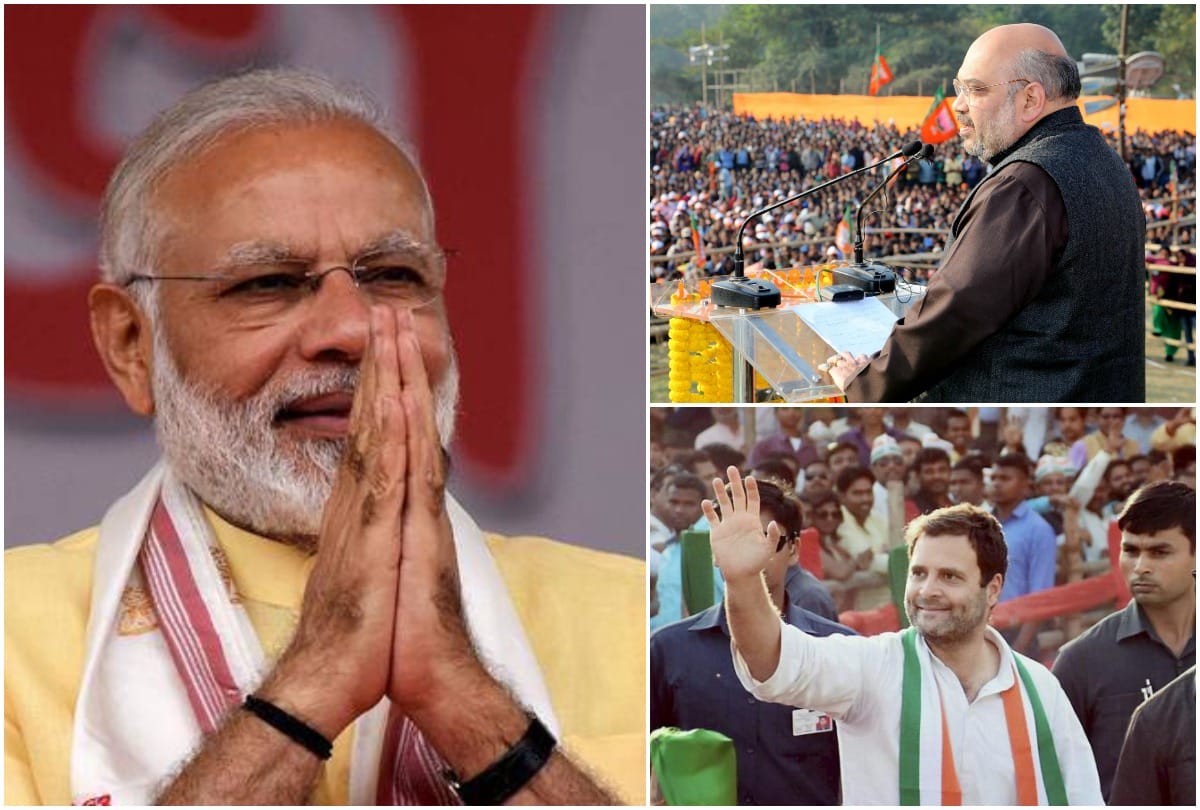 Glorious victory is a challenge for BJP and shameful defeat is a chance for Congress