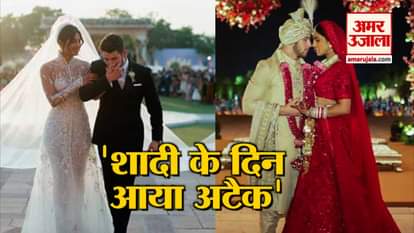 priyanka chopra gets panic attack on her christian wedding with nick jonas