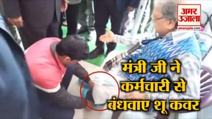 UTTAR PRADESH FINANCE MINISTER RAJESH AGGARWAL