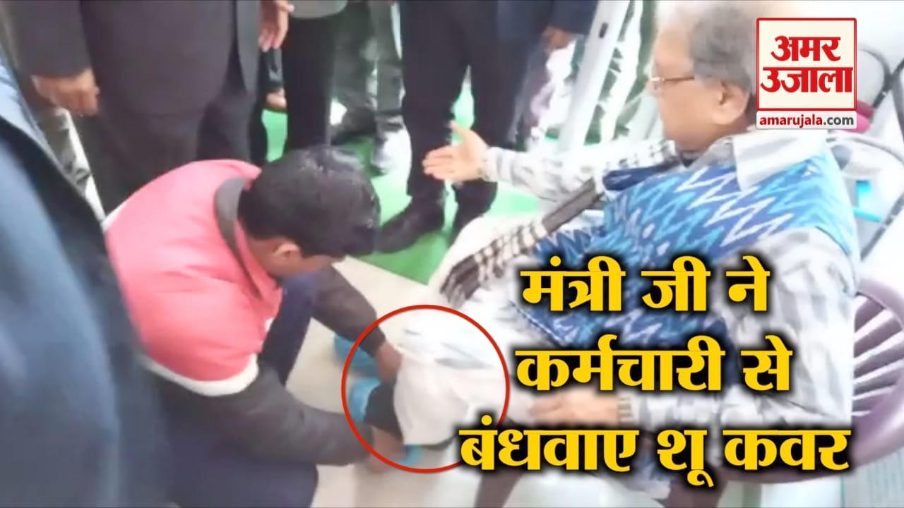 राजेश अग्रवाल