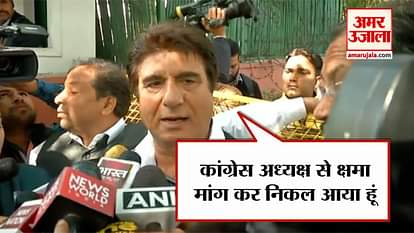 RAJ BABBAR ATTACKS YOGI ADITYANATH GOVT OF UTTAR PRADESH