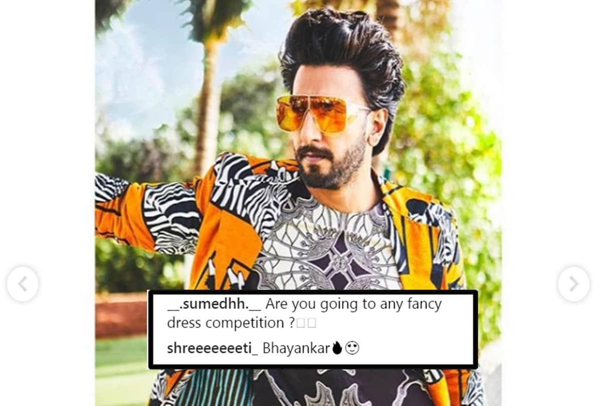 Ranveer Singh shares a picture and Arjun Kapoor comment Narangi Mausambi Wala then fans trolled