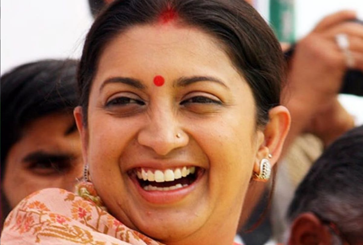 Kaamdaar Rahul Gandhi Failings Forced Naamdaar priyanka gandhi Entry Into Politics: Smriti Irani