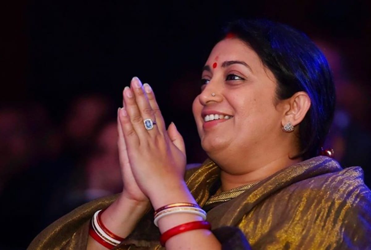 Lok sabha election 2019 Smriti Irani Biography profile Political Career BJP CONGRESS