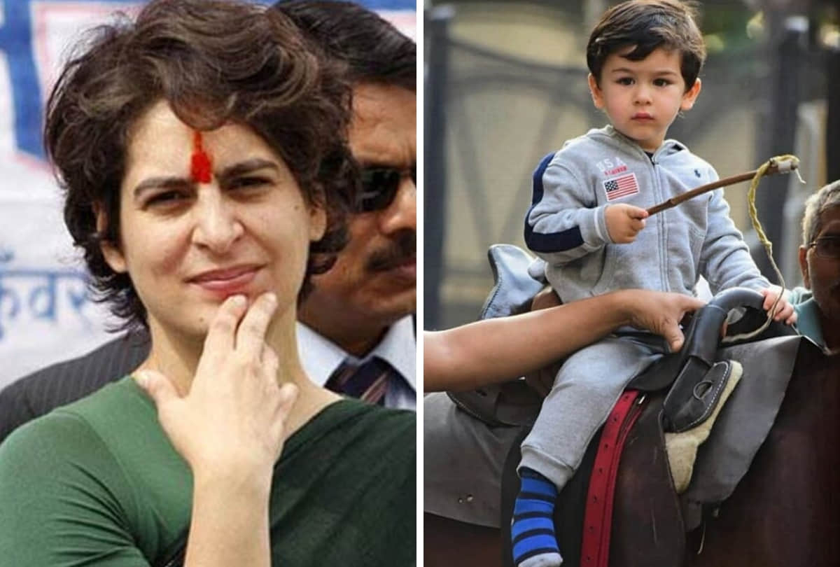 taimur ali khan compared to priyanka gandhi by bjp leader poonam mahajan