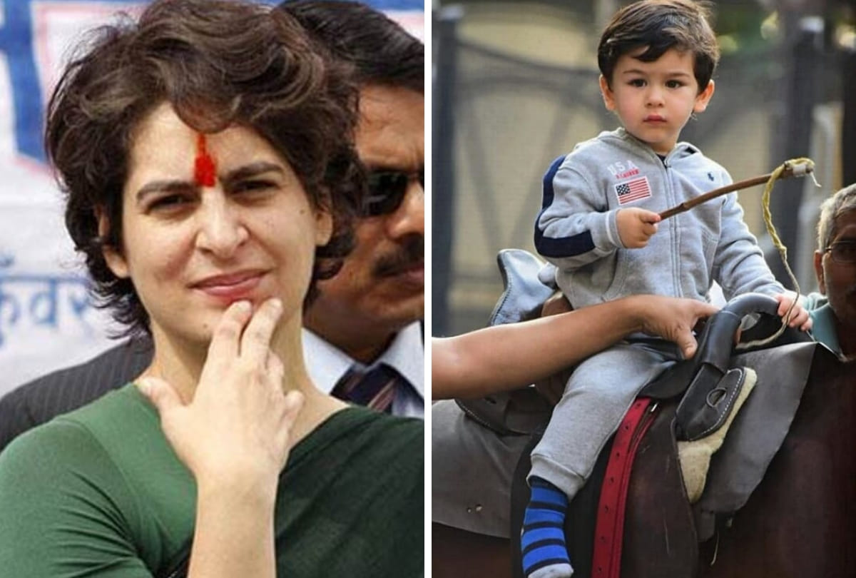 taimur ali khan compared to priyanka gandhi by bjp leader poonam mahajan