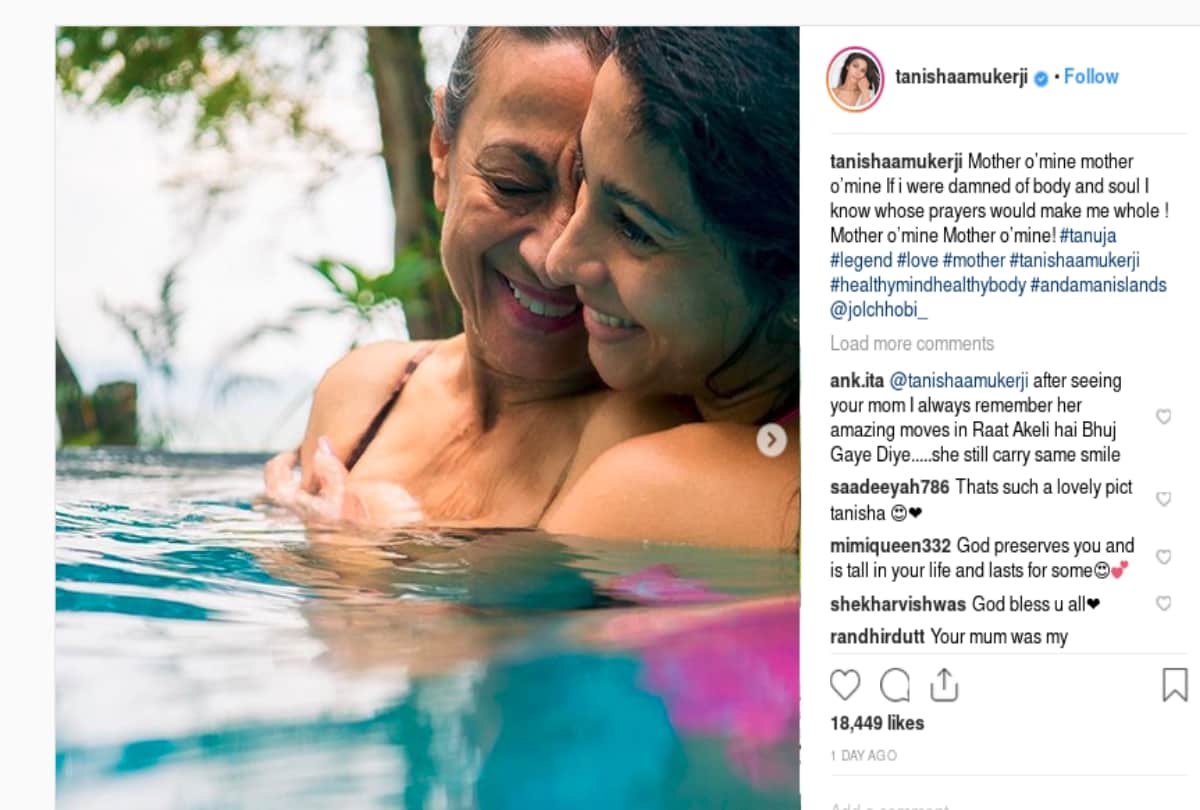 Tanuja and Tanisha Mukherjee in swimsuits pictures viral
