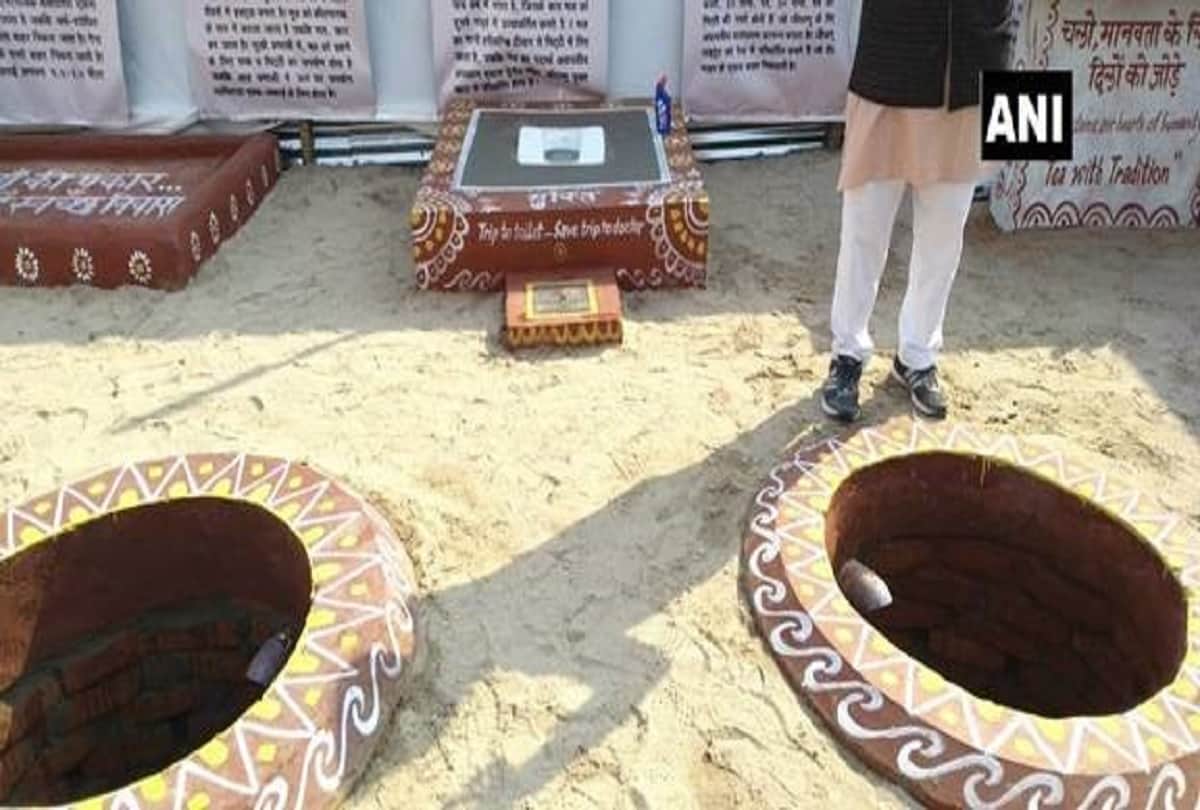 Prayagraj Ardh Kumbh Mela 2019 toilet cafeteria for swachh bharat abhiyan